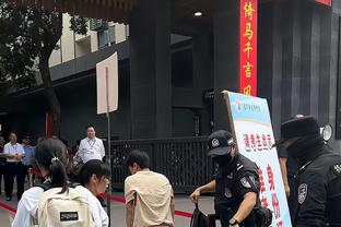 188体育官网官截图4