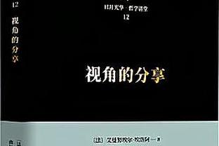 度日如年❗滕哈赫距赢得英超月最佳主帅才过去不到48小时……