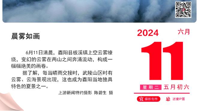 太强了！布莱克尼半场16中9&三分5中5砍下27分5板3帽