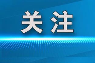 有资格参加26年选秀！文班亚马16岁的弟弟奥斯卡身高已达2米03