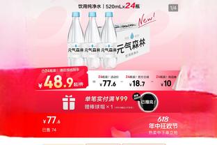 江南app平台下载官网安卓下载截图3