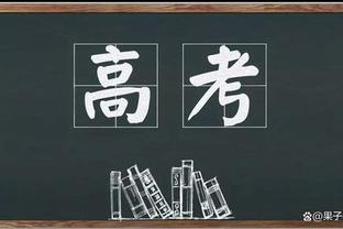 手感冰凉！艾维17投仅5中拿到13分4板 正负值-32全场最低