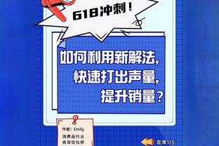 根本防不住！过去两个赛季浓眉防守约基奇时 对方命中率高达57%！