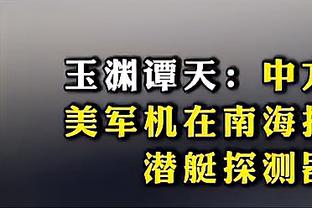 伯纳乌官宣：球场5月29日、30日举办泰勒-斯威夫特演唱会