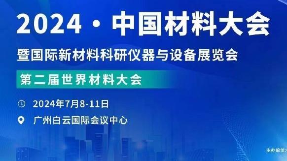 新利18体育苹果下载截图1