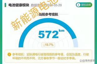 赛季第47次两双！戴维斯已拿34分11板 生涯纪录50次&还剩21场比赛